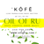 Kofe Antioxidant Butter
